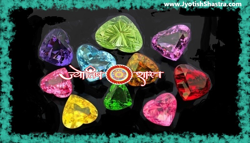 gem-stones-ratna-JyotishShastra-astrology-hd