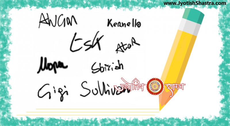 horoscope-signature-handwriting-hindi-hastakshar-hasthlekh-Astrology-Palmistry-JyotishShastra-hd-png