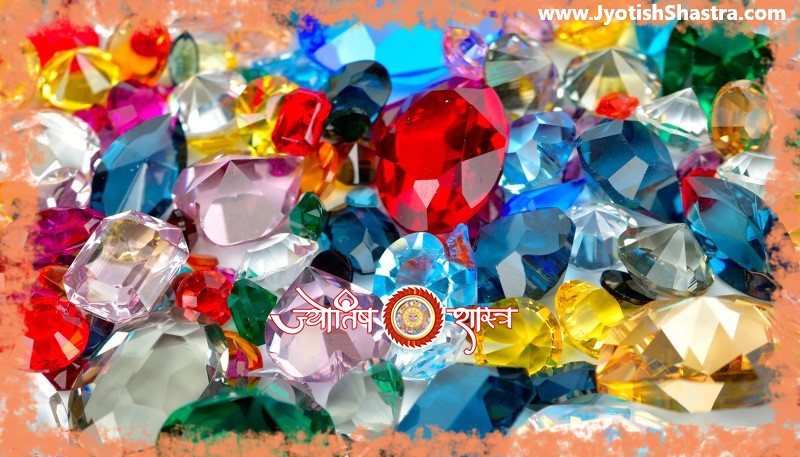 characteristics-gem-stones-hindi-Ratna-Astrology-rays-JyotishShastra-hd