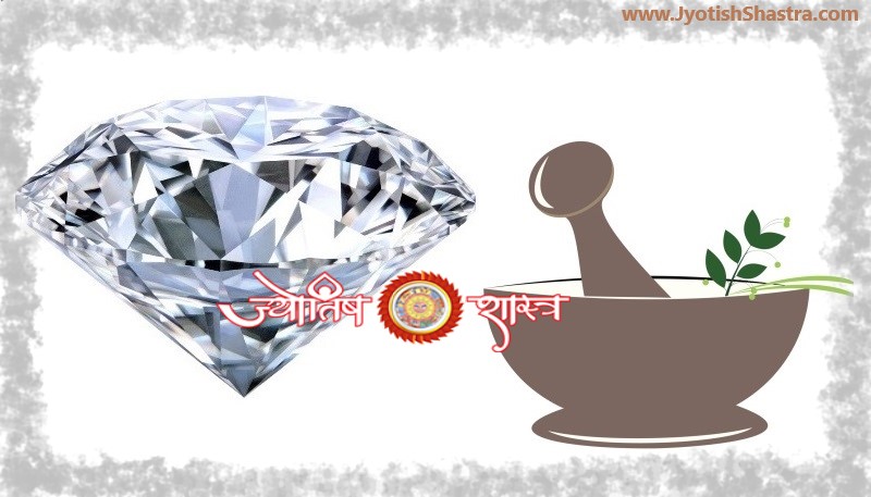 ayurvedic-diamond-gemstone-heera-ratan-venus-planet-Bhasm-ash-Astrology-JyotishShastra-hd-image