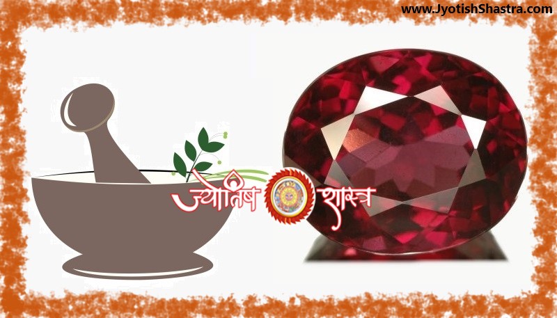 ayurvedic-essonite-gemstone-gomed-ratna-Rogopchar-Rahu-grah-Uranus-Planet-Bhasm,-Ash-Astrology-JyotishShastra-hd-image