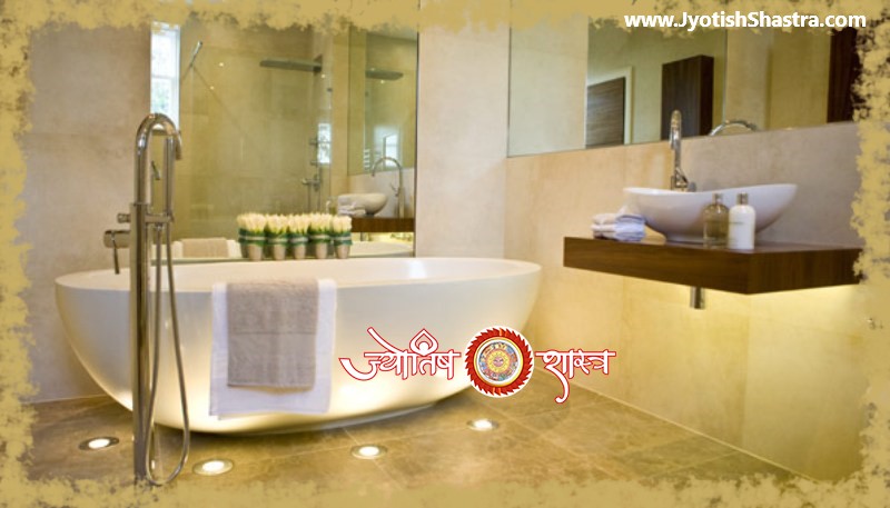 bathroom-snan-ghar-vastushastra-design-Astrology-JyotishShastra-hd-images-png