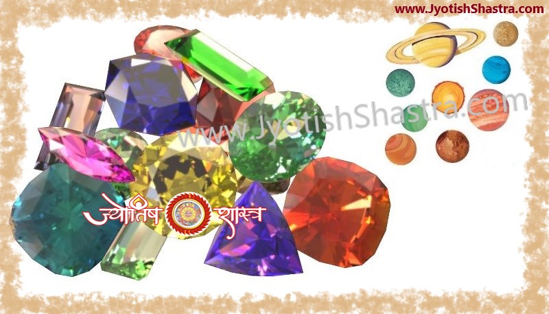 gem-stones-planets-names-Grah-Ratn-Navgrah-astrology-gemstone-JyotishShastra-hd-image-png