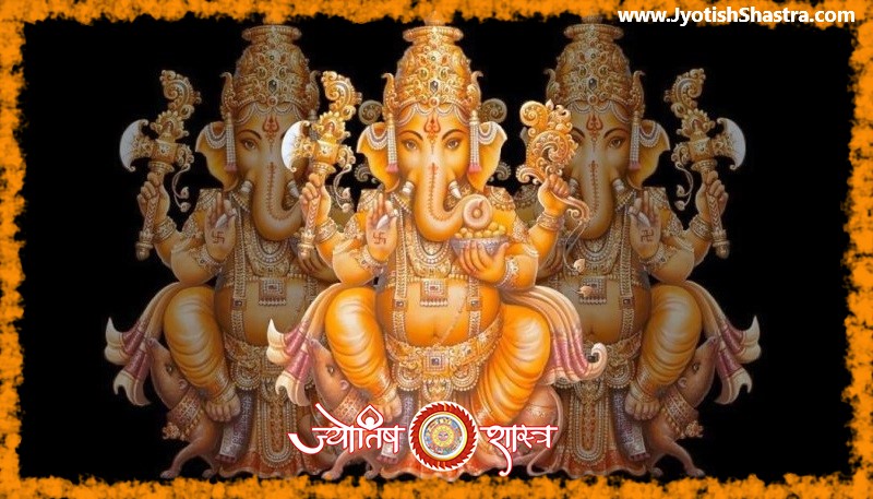 ganeshji-chalisa-in-pdf-word-text-in-hindi-english-aya-ganapati-sadhguna-sadana-kavi-vara-badana-kripaala-pdf-mantra-arti-chalisa-astrology-blog-JyotishShastra-hd-image