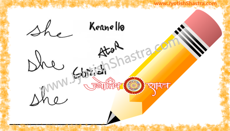 angular-bent-signature-handwriting-konakaar-hastlekh-hastakshar-Straight-Word-Down-Astrology-Numerology-Palmistry-JyotishShastra-hd-image