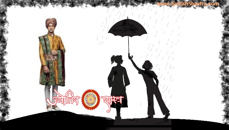 son-in-law-is-best-life-partner-match-for-my-daughter-as-redbook-horoscope-kya-aapka-damaad-jamai-aapki-putri-hetu-shubh-uttam-var-hai-in-hindi-astrology-lalkitab-jyotishshastra-hd-image
