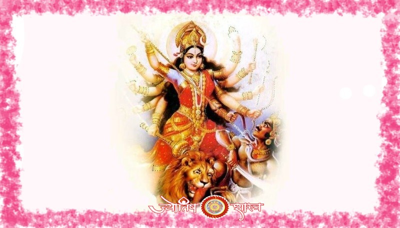 durga-maa-aarti-jai-ambe-gauri-hindi-english-Pdf-Format-JyotishShastra-astrology-hd-image
