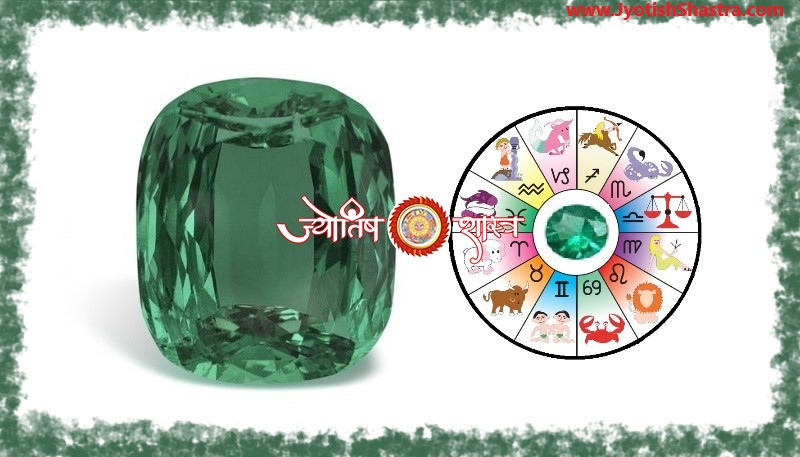 emerald-gemstone-twelve-houses-horoscope-baarah-lagna-panna-ratna-dharan-astrology-jyotishshastra-hd-image