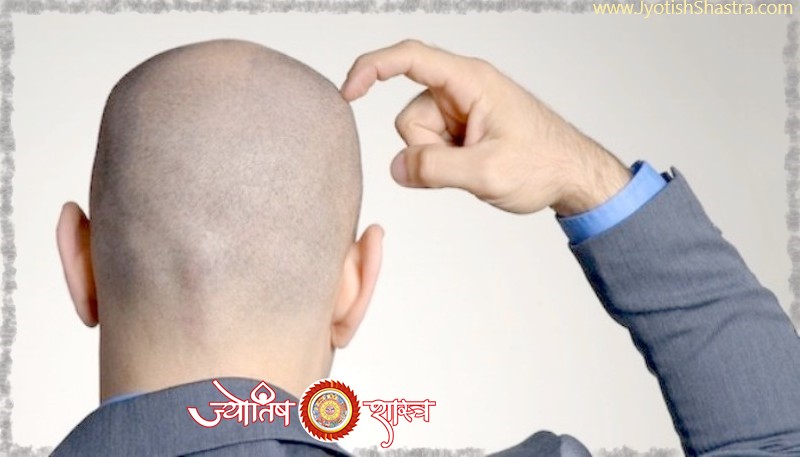 human-upper-top-side-portion-shape-of-skull-or-head-jyotishshastra-astrology-numerology-palmistry-hd-images