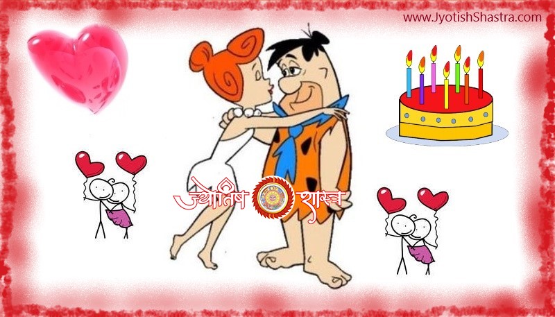 redbook-happy-married-life-lal-kitab-sukhi-dampatya-jeevan-hindi-husband-wife-pati-patni-astrology-JyotishShastra
