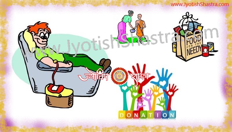donations-rules-red-book-better-life-living-lal-kitab-sukhi-jeevan-daan-sambandhit-niyam-astrology-Jyotishshastra-hd-image