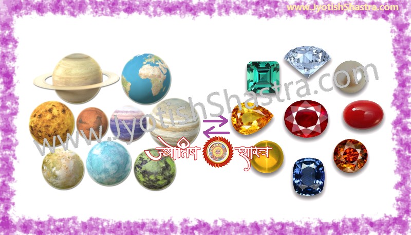 gem-stones-substitutes-nine-planets-grah-ratan-upratan-astrology-jyotishshastra-hd-image