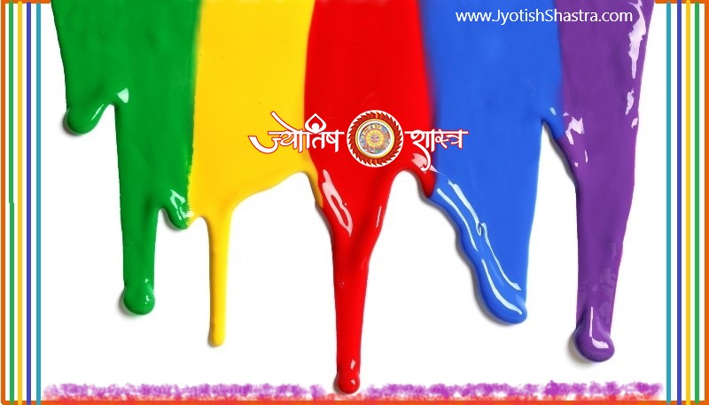 colors-numbers-luck-rang-ank-hindi-astrology-numerology-palmistry-astrology-article-JyotishShastra-hd-image