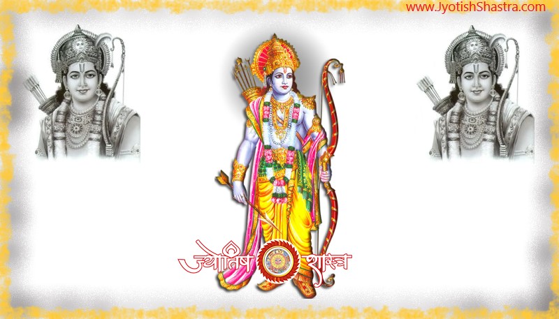 rama-name-ram-naam-shastriya-dhyaan-mantra-hindi-astrology-jyotishshastra-hd-image