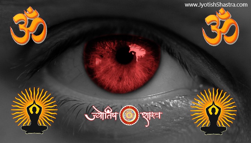 evil-red-eye-kudhrashti-nashan-mantra-siddhikarna-hindi-astrology-jyotishshastra-hd-image