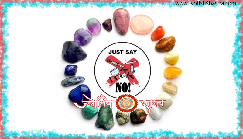 diseases-planets-colored-gemstone-cure-rang-ratna-dharan-grah-rogopchar-astrology-jyotishshastra-hd-image