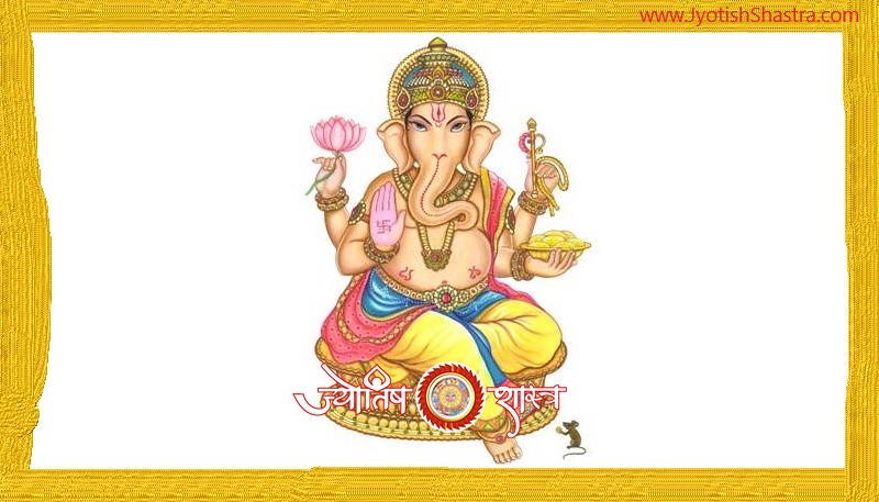 ganesh-arti-ganpati-ji-astrology-aarti-hd-image