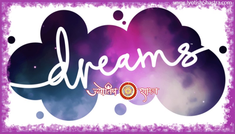significance-meaning-of-dreams-if-seen-dinner-dog-distance-earthquake-ship-elephant-entertainment-egg-study-sinking-disease-jealousy-drinking-driving-eating-astrology-numerology-palmistry-jyotishshastra-hd-image