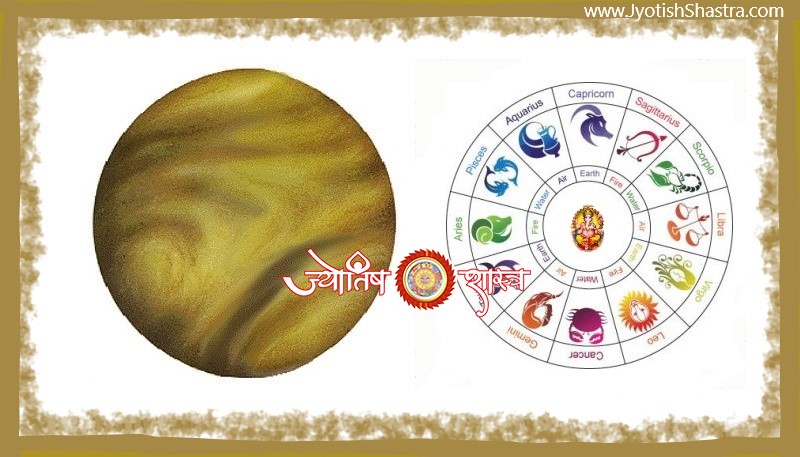planet-venus-twelve-zodiacs-dwadash-rashiyon-shukr-grah-astrology-jyotishshastra-hd-image
