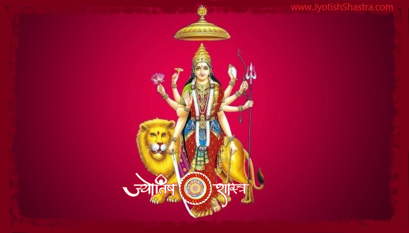 goddess-durga-principal-basic-teaching-vighna-nivaran-shanti-mool-mantra-hindi-astrology-jyotishshastra-hd-image