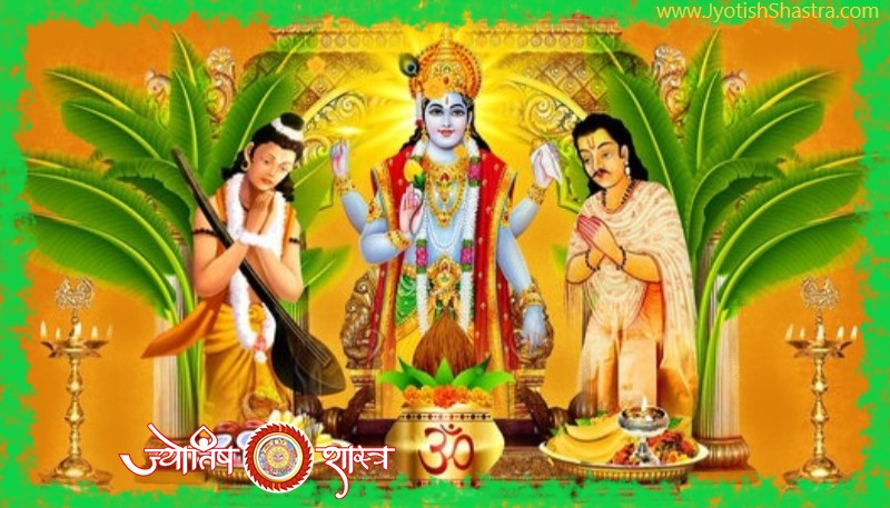 satyanarayan-bhagwan-arti-astrology-jyotishshastra-hd-image
