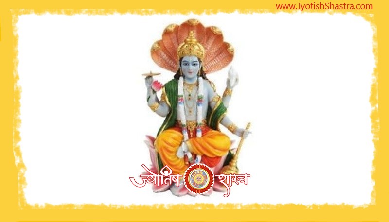 vishnu-lord-bhagwan-astrology-jyotishshastra-hd-image