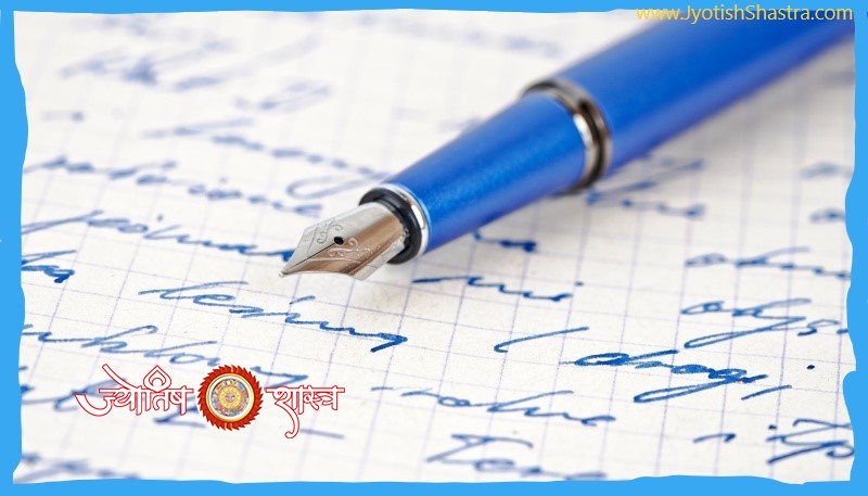 prediction-imbalanced-handwriting-upside-uppar-bahuvarni-hastlekh-hindi-astrology-jyotishshastra-hd-image