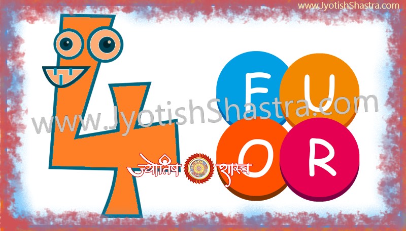 four-4-chaar-moolank-lucky-number-numerology-jyotishshastra-hd-image-numerical-value