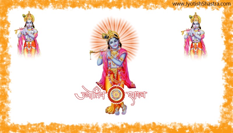 lord-krishna-bhagwan-vishnu-kanhaiya-kaanha-maha-mantra-jap-astrology-jyotishshastra