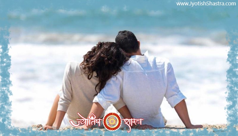 fengshui-marriage-life-dampatya-vivahit-jeevan-hindi-astrology-jyotishshastra