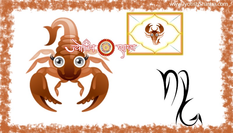 horoscope-birth-ascendant-scorpio-janam-vedic-lagna-kundli-vrishchik-astrology-jyotishshastra