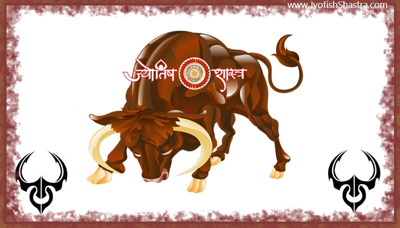 horoscope-taurus-janam-kundli-vrash-lagna-hindi-astrology-jyotishshastra
