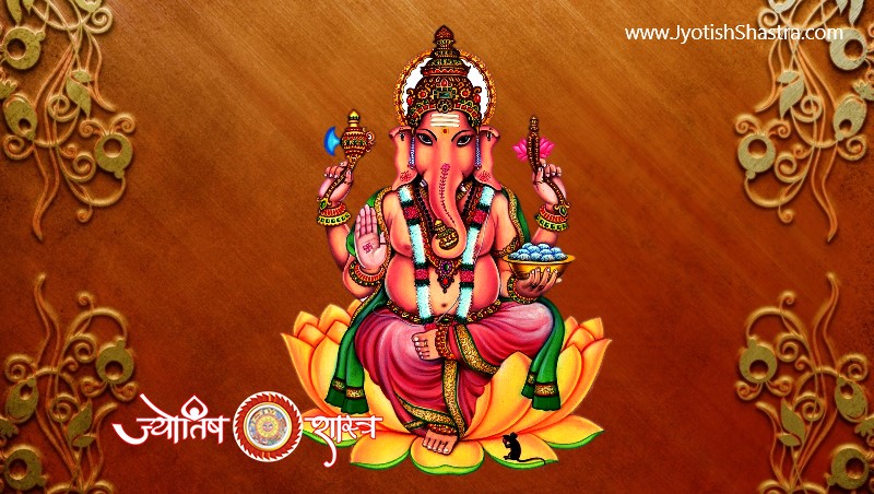 bhagwan-lord-ganesh-shaastriya-mantra-hindi-astrology-jyotishshastra-hd-image-png