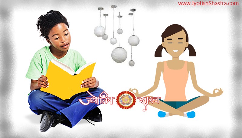 shiksha-adhyatm-fengshui-hindi-remedy-tips-education-spirit-meditation-astrology-jyotishshastra-hd-image-png