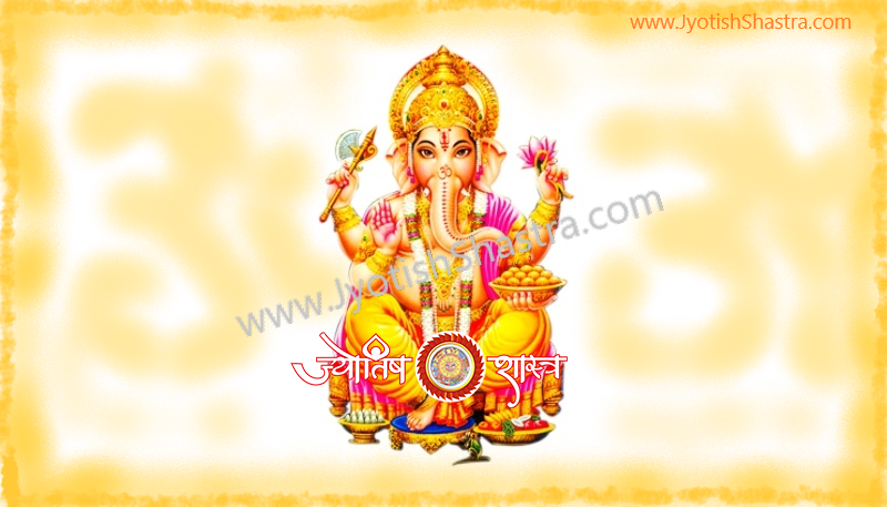 ganpati-arti-lord-ganesha-pdf-hindi-english-shendur-lal-chadyo-accho-gajmukhko-astrology-jyotishshastra-hd-image-png