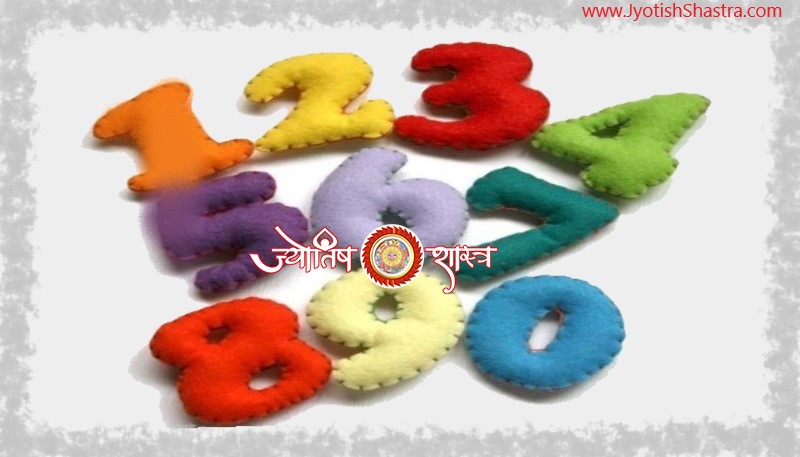 lucky-number-1-2-3-4-5-6-7-8-9-0-moolank-numerology-astrology-jyotishshastra-hd-png-image