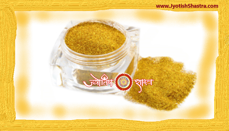 SWARN-BHASMA-GOLD-ASH-AYURVEDA-JYOTISHSHASTRA-HD-IMAGE-PNG