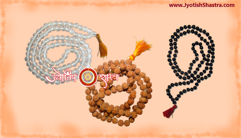 mala-chain-rudraksh-sphatik-tulsi-chain-astrology-jyotishshastra-hd-image-png-mantra