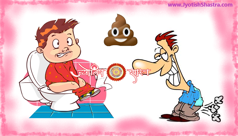 kabj-ayurvedic-constipation-TREATMENT-jyotishshastra-hd-image-png