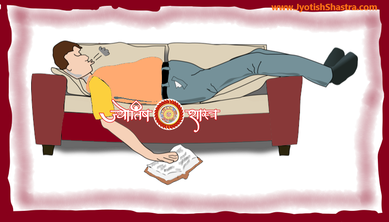 nindra-NEEND-hetu-vastu-shastra-disha-vastu-direction-sleep-hindi-astrology-jyotishshastra-hd-image-png