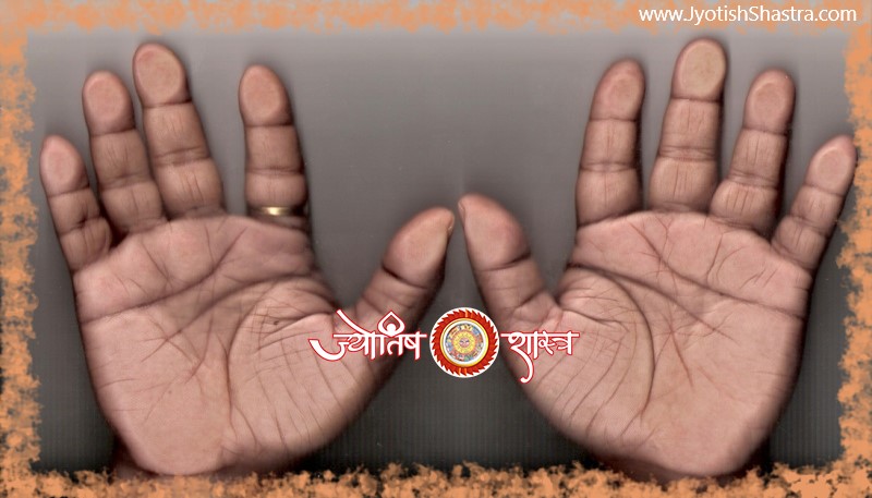 hastrekha-vigyan-shastra-palm--hatheli-palmistry-chiromancy-science-jyotishshastra-astrology-hindi-png-hd-image