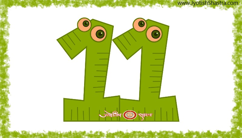 lucky-number-11-eleven-ank-gyarah-jyotishshastra-numerology-ankshastra-astrology-hd-png