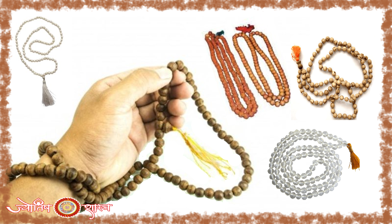chain-mala-moti-pearl-rudraksh-tulsi-sphatik-mantra-japa-chanting-jyotishshastra-astrology-mahamantra-hd-image-png