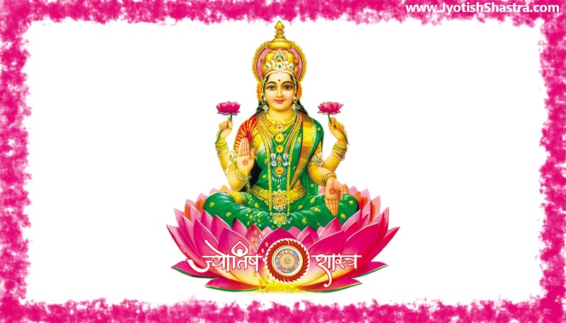 lord-laxmi-mantra-jyotishshastra-astrology-hd-image-png