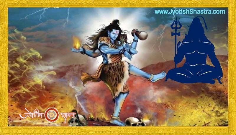 story-beyond-ravan-rachit-shiv-tandav-stotram-benefits-procedure-of-reading-kahani-in-hindi-laabh-vidhi-hd-image-png-jpg-jyotishshastra-astrology