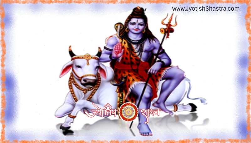 shiv-ratri-vrat-pracheen-vedic-vidhi-mahima-fast-praising-procedure-HD-IMAGE-jyotishshastra-astrology-shankar-bholenath