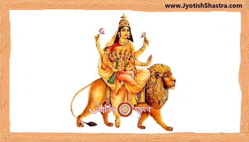 skandmata-nav-durga-pancham-paanch-GODESS-DURGA-jyotishshastra-image-png