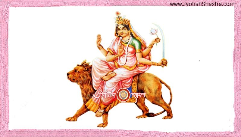 Katyayani-nav-durga-shashtam-chatha-sixth-GODESS-DURGA-jyotishshastra-image-png