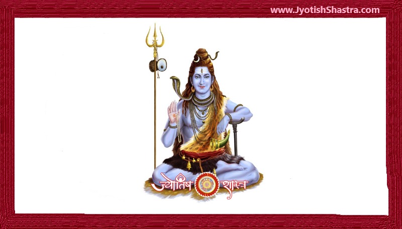 shiv-rudraashtak-stotra-hindi-jap-laabh-chanting benefits-IMAGE-PNG-JPG-HD-ASTROLOGY-JYOTISHSHASTRA