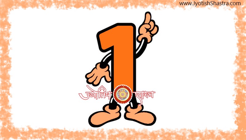 1-One-ikka-ek-lucky-number-moolank-astrology-jyotishshastra-hd